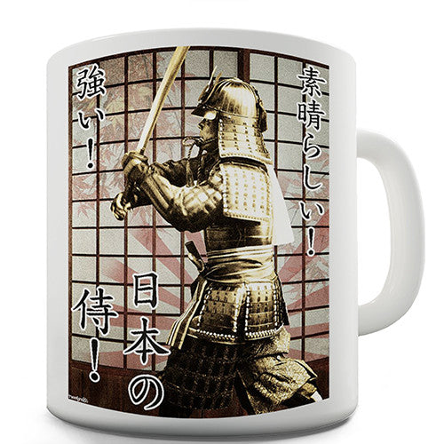 Japanese Samurai Poster Novelty Mug