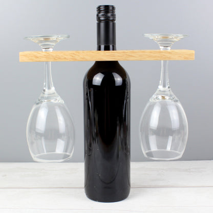 Personalised Married Couple Wine Glass & Bottle Holder