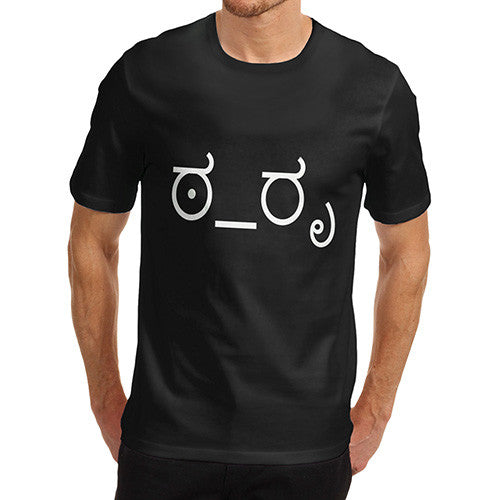 Men's Emoji Wink T-Shirt