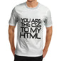 Mens You Are The CSS To My HTML T-Shirt