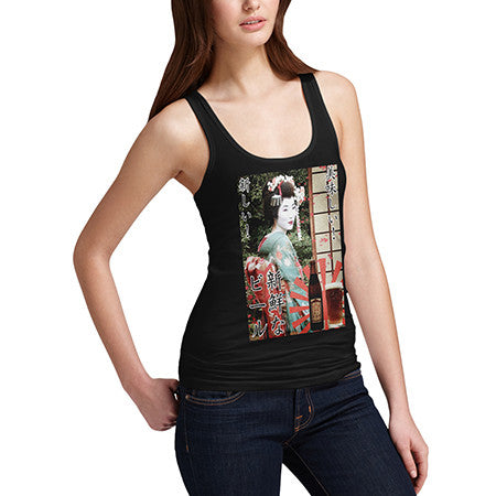 Womens Japanese Beer Poster Tank Top