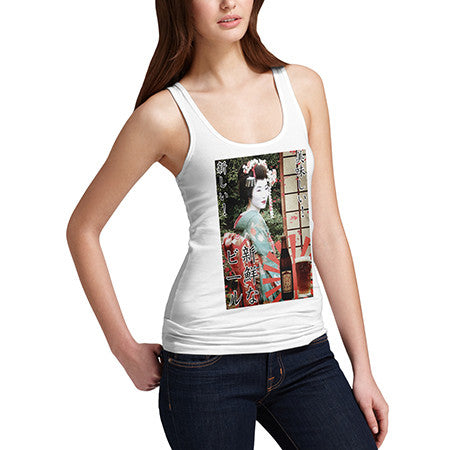 Womens Japanese Beer Poster Tank Top