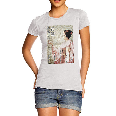 Womens Japanese Sake Poster T-Shirt