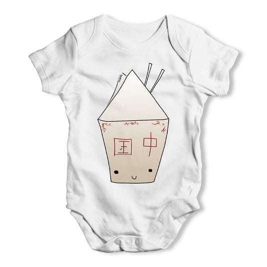 Chinese Food Box Baby Grow Bodysuit