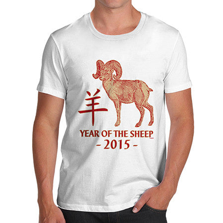 Men's Chinese New Year Of The Sheep T-Shirt