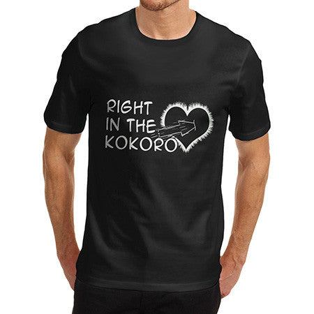 Men's Right In The Kokoro T-Shirt