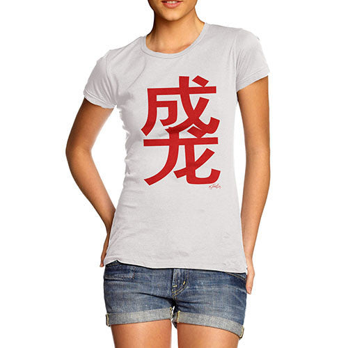 Women's Red Duang Chinese Character T-Shirt