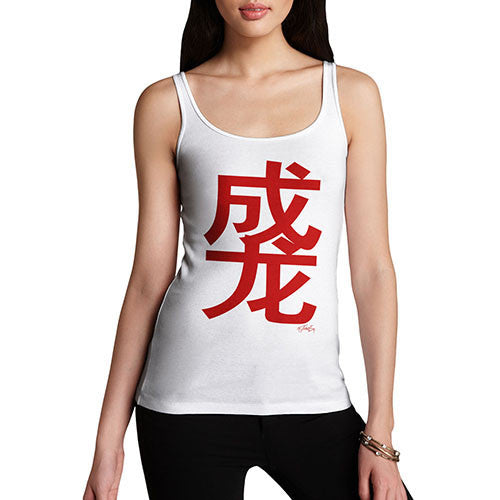 Women's Red Duang Chinese Character Tank Top