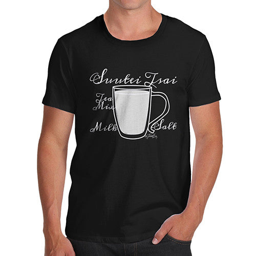 Men's Tea Recipe Suutei Tsai T-Shirt