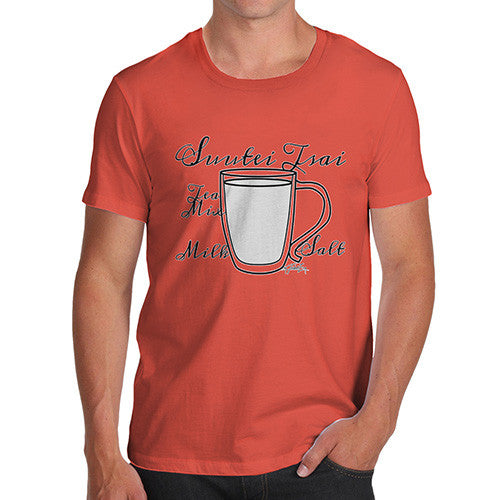 Men's Tea Recipe Suutei Tsai T-Shirt