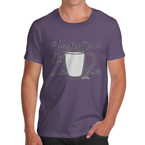 Men's Tea Recipe Suutei Tsai T-Shirt