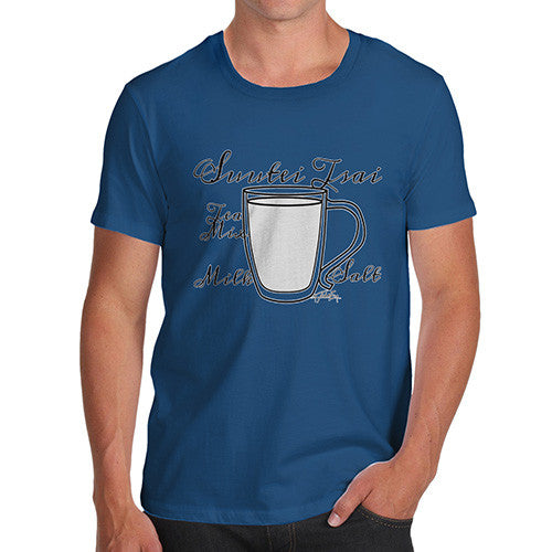 Men's Tea Recipe Suutei Tsai T-Shirt