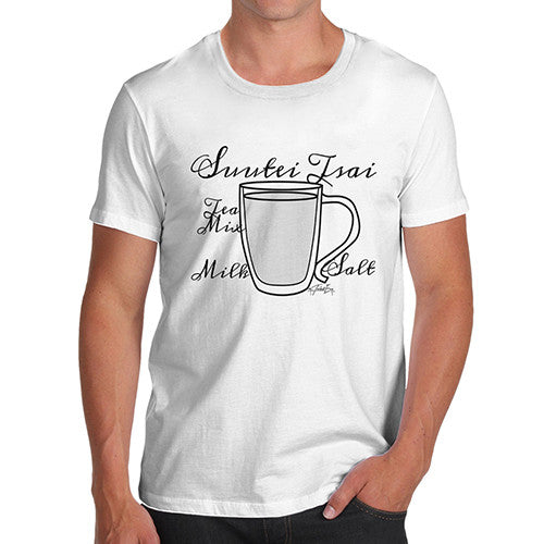 Men's Tea Recipe Suutei Tsai T-Shirt