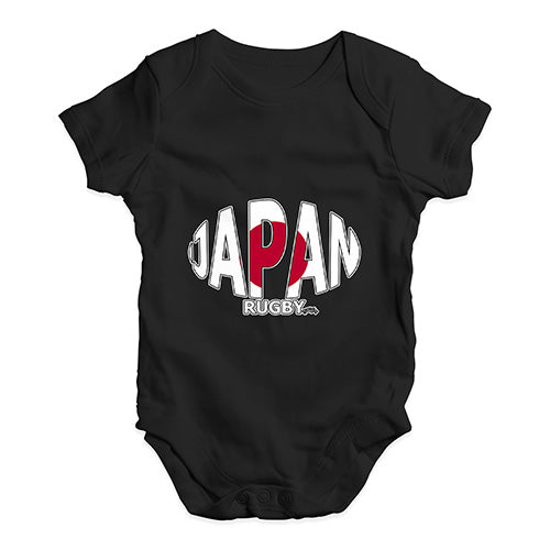 Funny Baby Clothes Japan Rugby Ball Flag Baby Unisex Baby Grow Bodysuit 3-6 Months Black