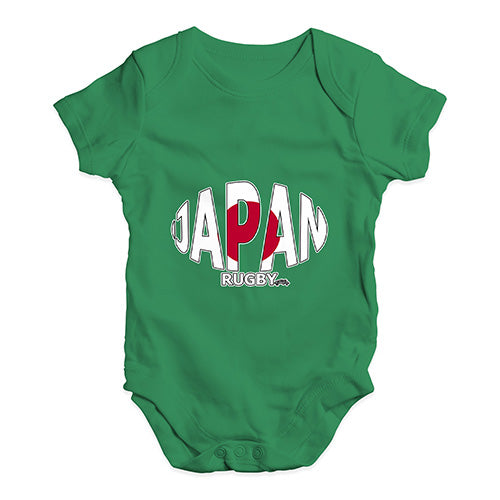 Funny Baby Onesies Japan Rugby Ball Flag Baby Unisex Baby Grow Bodysuit 6-12 Months Green