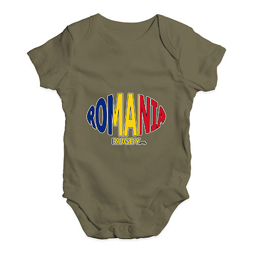 Baby Onesies Romania Rugby Ball Flag Baby Unisex Baby Grow Bodysuit 18-24 Months Khaki