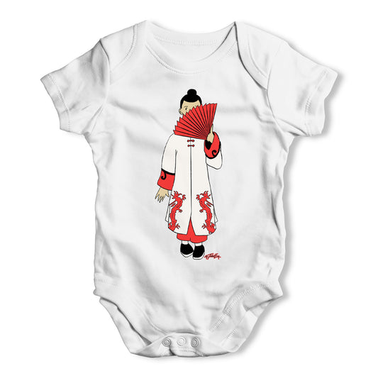 Dragon Fan Baby Grow Bodysuit