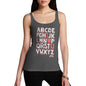 Women's Alphabet I <3 You Tank Top