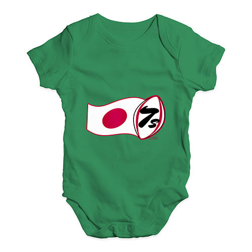 Funny Infant Baby Bodysuit Onesies Rugby 7S Japan Baby Unisex Baby Grow Bodysuit Newborn Green