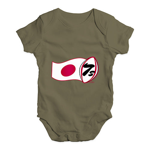 Baby Girl Clothes Rugby 7S Japan Baby Unisex Baby Grow Bodysuit 3-6 Months Khaki