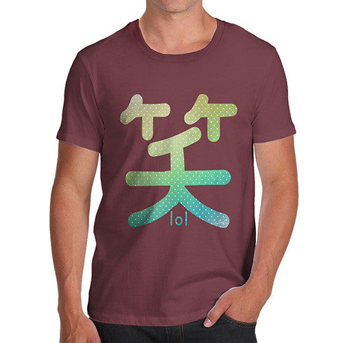 Lol Laugh Kanji Wara Men's T-Shirt