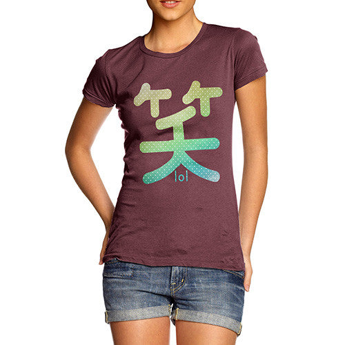 Lol Laugh Kanji Wara Women's T-Shirt 