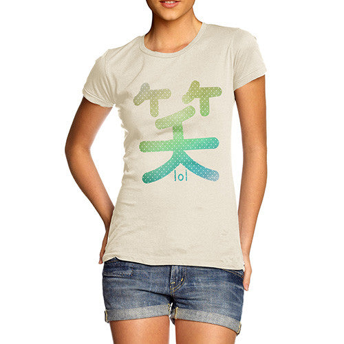 Lol Laugh Kanji Wara Women's T-Shirt 