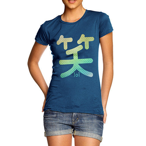 Lol Laugh Kanji Wara Women's T-Shirt 