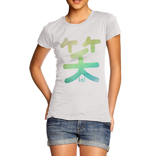 Lol Laugh Kanji Wara Women's T-Shirt 