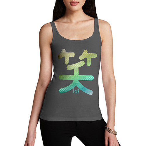 Lol Laugh Kanji Wara Women's Tank Top