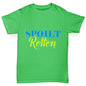 Spoilt Rotton Boy's T-Shirt