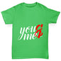 You & Me Boy's T-Shirt