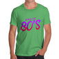 Born In The 80s Men's  T-Shirt