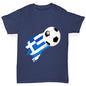 Greece Football Flag Paint Splat Boy's T-Shirt