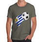 Uruguay Football Flag Paint Splat Men's T-Shirt