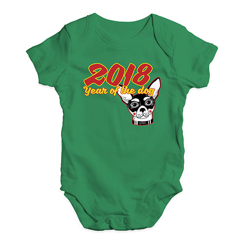 2018 Year Of The Dog Baby Unisex Baby Grow Bodysuit