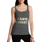 St Patricks Day Slainte Chugat Women's Tank Top