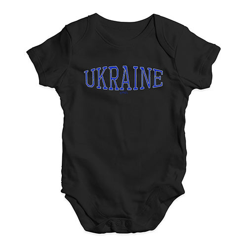 Ukraine College Grunge Baby Unisex Baby Grow Bodysuit