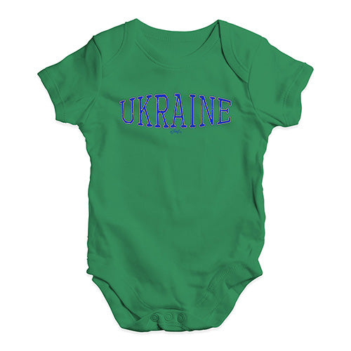 Ukraine College Grunge Baby Unisex Baby Grow Bodysuit