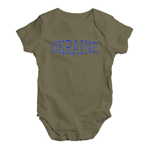 Ukraine College Grunge Baby Unisex Baby Grow Bodysuit