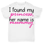 Her Name Is Mummy Baby Toddler ALL-OVER PRINT Baby T-shirt