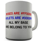 Roses are #FF0000 Novelty Mug