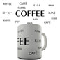 Coffee In Multiple Languages Novelty Mug