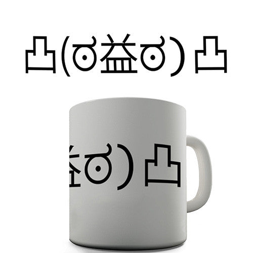 Rude Emoji Novelty Mug
