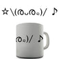 Emoji Cute Face Music Novelty Mug