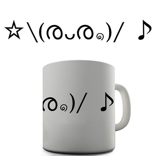 Emoji Cute Face Music Novelty Mug
