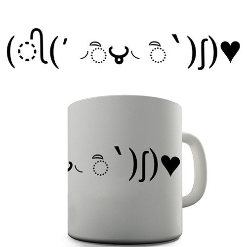 Emoji Smile Novelty Mug