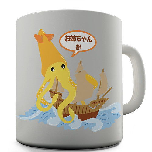 Squid Kraken Boat Novelty Mug