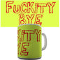 Goodbye F-ckity Bye Novelty Mug