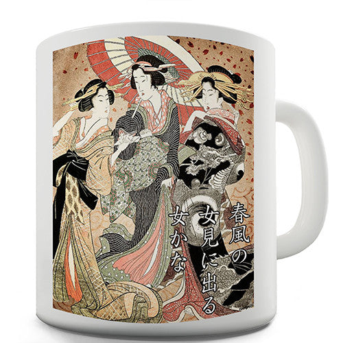 Japanese Medieval Poster Art Novelty Mug